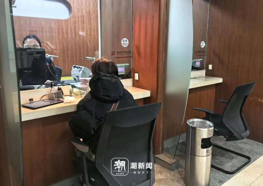 一降再降<strong></p>
<p>虚拟芬达币</strong>！浙江有人拿着50万元赶紧入手！不少人算账：这样也挺香