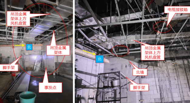 1人触电身亡！事发深圳一商场<strong></p>
<p>虚拟芬达币</strong>，官方公布调查报告