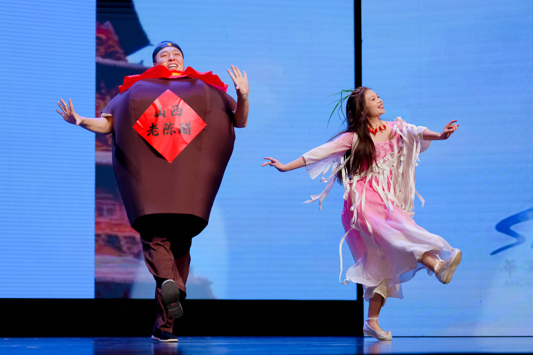 山西文旅碰上<strong></p>
<p>虚拟芬达币</strong>了“段子手”