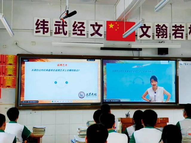 教师减负<strong></p>
<p>虚拟芬达币</strong>，有戏了