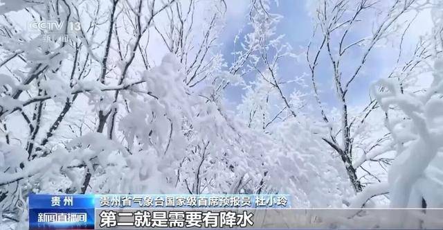 我国已经进入拉尼娜状态<strong></p>
<p>如何挖虚拟币</strong>，专家：可能出现冬春连旱