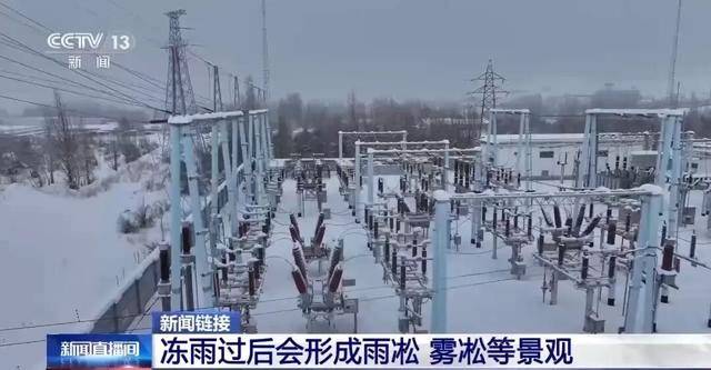 我国已经进入拉尼娜状态<strong></p>
<p>如何挖虚拟币</strong>，专家：可能出现冬春连旱