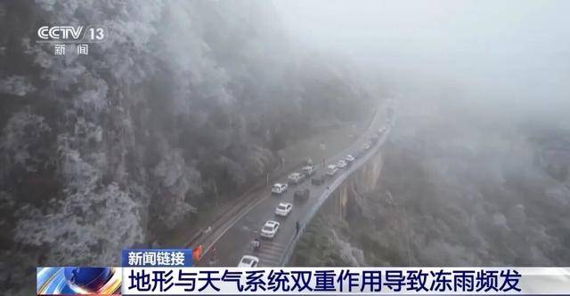 我国已经进入拉尼娜状态<strong></p>
<p>如何挖虚拟币</strong>，专家：可能出现冬春连旱