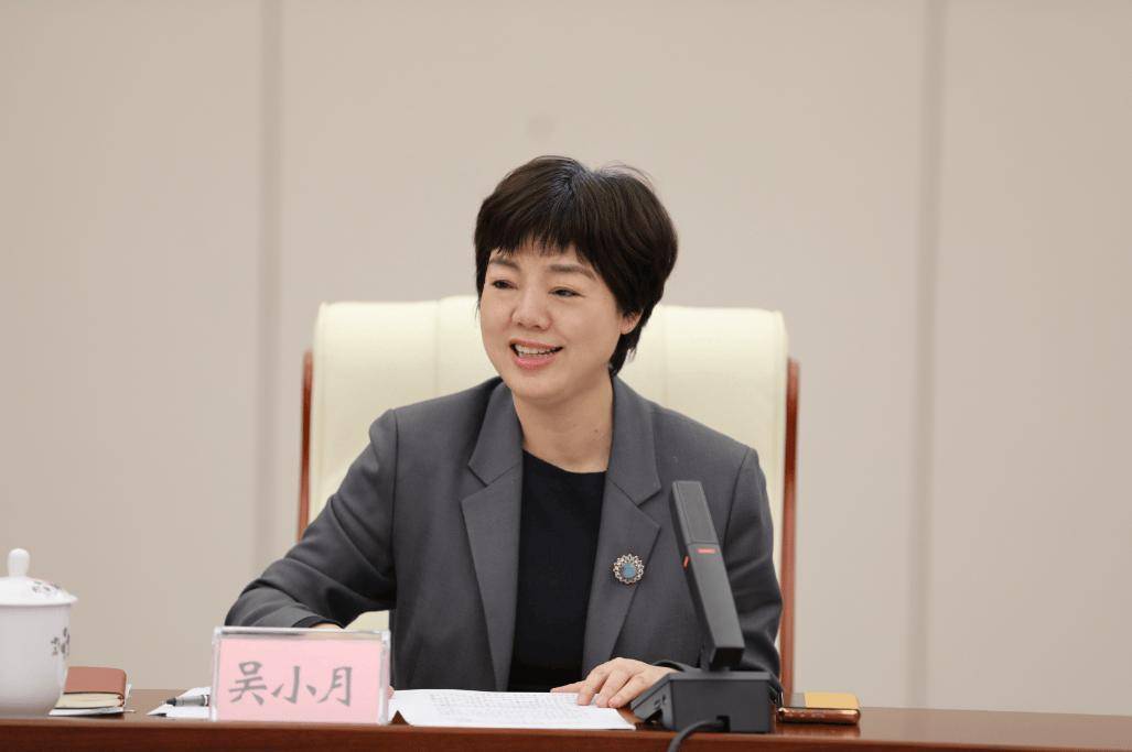 吴小月<strong></p>
<p>如何挖虚拟币</strong>，任省财政厅厅长