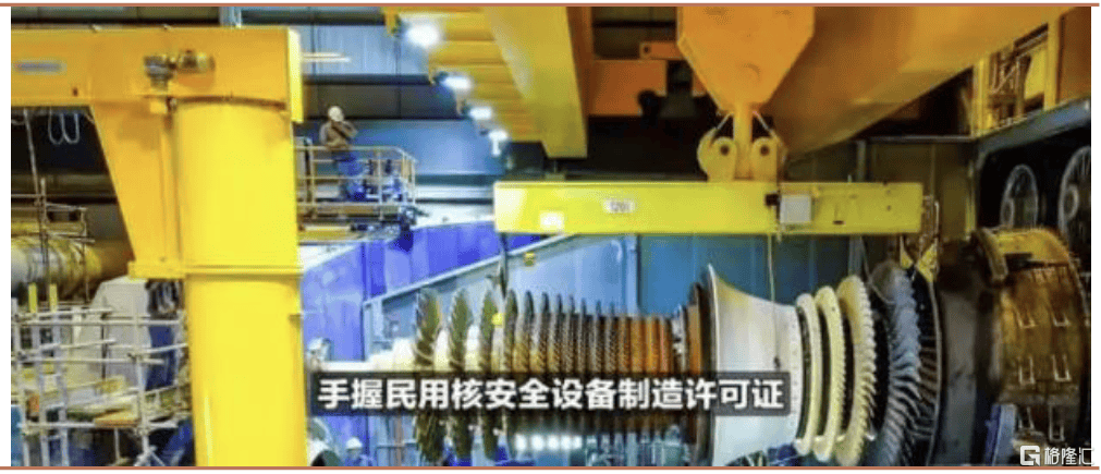 可控核聚变突破在即<strong></p>
<p>如何挖虚拟币</strong>，重构全球能源格局！