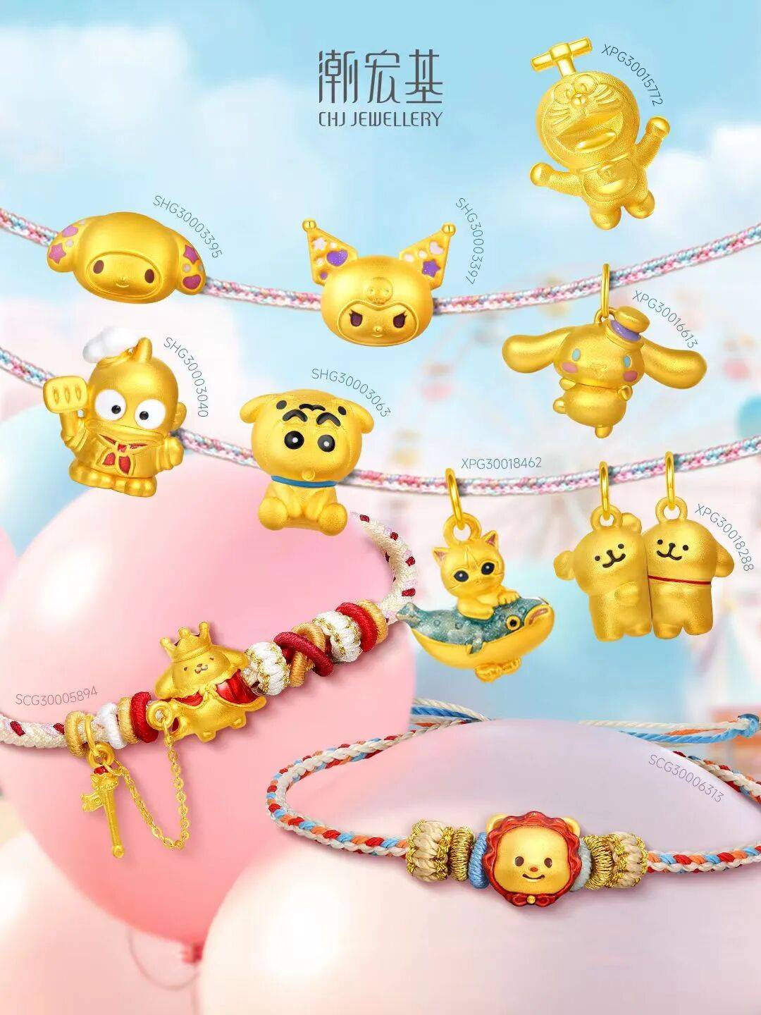 潮汕老板卖0.1克黄金<strong></p>
<p>如何挖虚拟币</strong>，今年已进账62亿