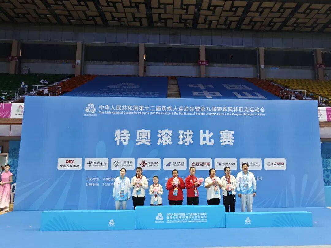 喜报:<strong></p>
<p>如何挖虚拟币</strong>我市特奥滚球队在全国残运会上斩获1金1银5铜