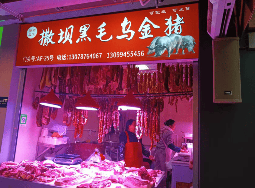 “忙到飞起”！昆明人又开始行动了<strong></p>
<p>如何挖虚拟币</strong>，1月中旬或将迎来高峰