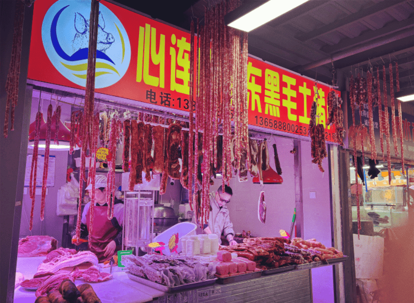 “忙到飞起”！昆明人又开始行动了<strong></p>
<p>如何挖虚拟币</strong>，1月中旬或将迎来高峰