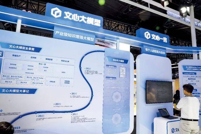 巨头裁员<strong></p>
<p>如何挖虚拟币</strong>，这次史无前例