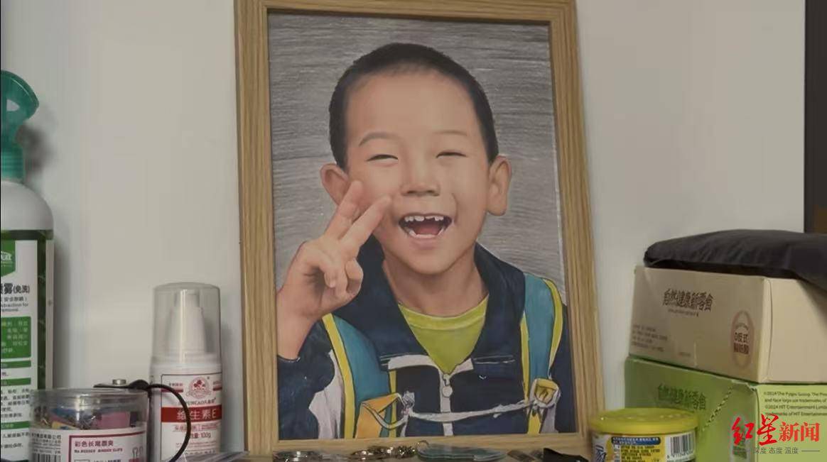 8岁自闭症男童苍山走失后身亡 深陷漩涡的父母：<strong></p>
<p>如何挖虚拟币</strong>我们全家都在用爱托举这个孩子丨2025未完待续