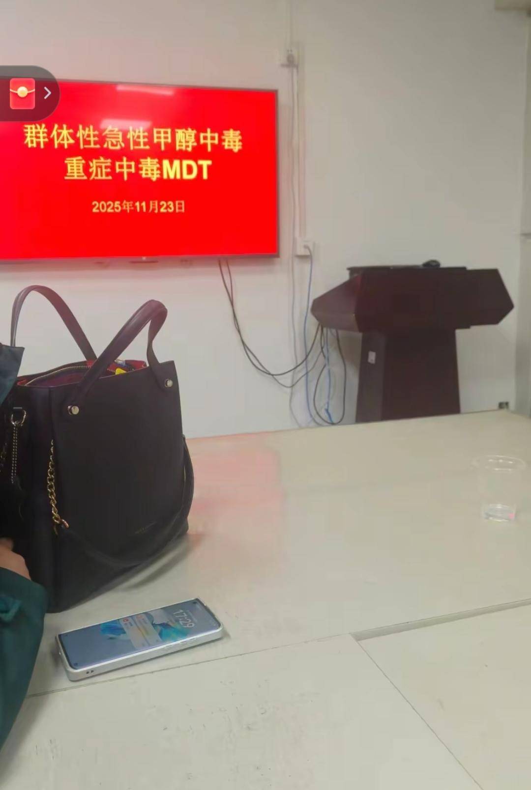 湖北十堰三名工人聚餐中毒<strong></p>
<p>如何挖虚拟币</strong>，家属：食堂误把工业酒精当散酒