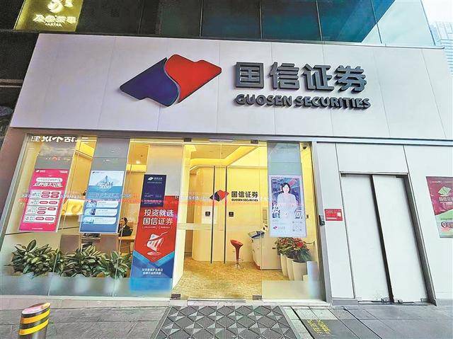 A股近期开户数大增<strong></p>
<p>小蚁虚拟币</strong>，曾经人声鼎沸的证券营业部却格外安静 新股民跑步进场 营业部悄悄上楼