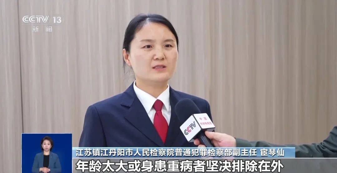 夫妻花了450万元治病才发现被骗<strong></p>
<p>小蚁虚拟币</strong>，央视曝光天价疗养骗局：“权威专家”只有初中学历，几千元产品卖128万元，诈骗超5亿元