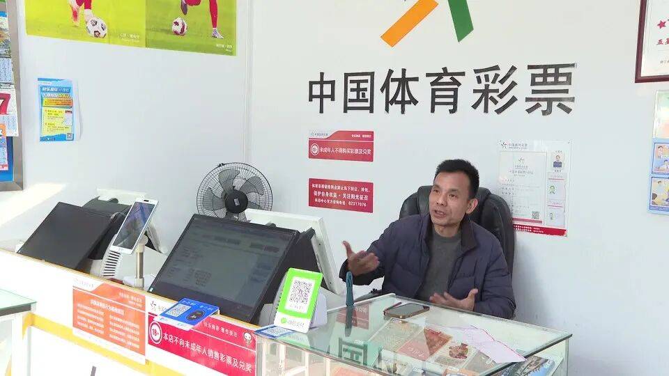 男子3元彩票中1750万！店主：朋友跟着他换了一个号码<strong></p>
<p>小蚁虚拟币</strong>，也中35万