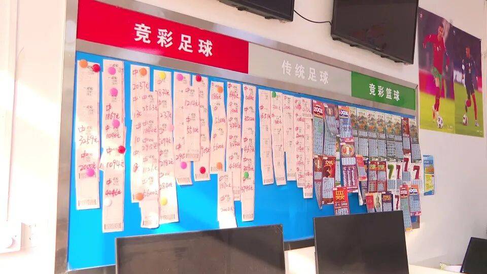 男子3元彩票中1750万！店主：朋友跟着他换了一个号码<strong></p>
<p>小蚁虚拟币</strong>，也中35万