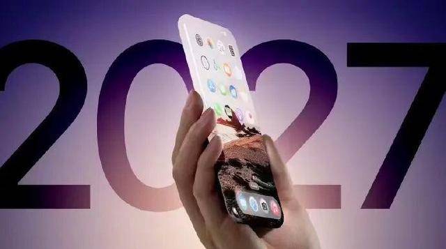 iPhone20或搭载无开孔“真全面屏”