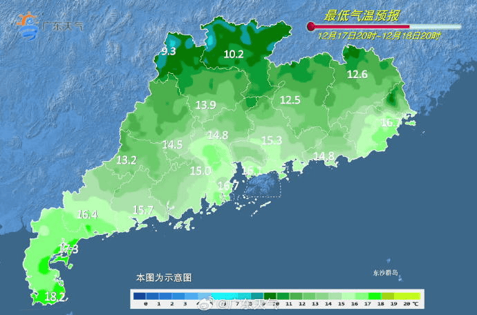 广东多地最低气温刷新<strong></p>
<p>小蚁虚拟币</strong>，今冬是“超级冷冬”吗？