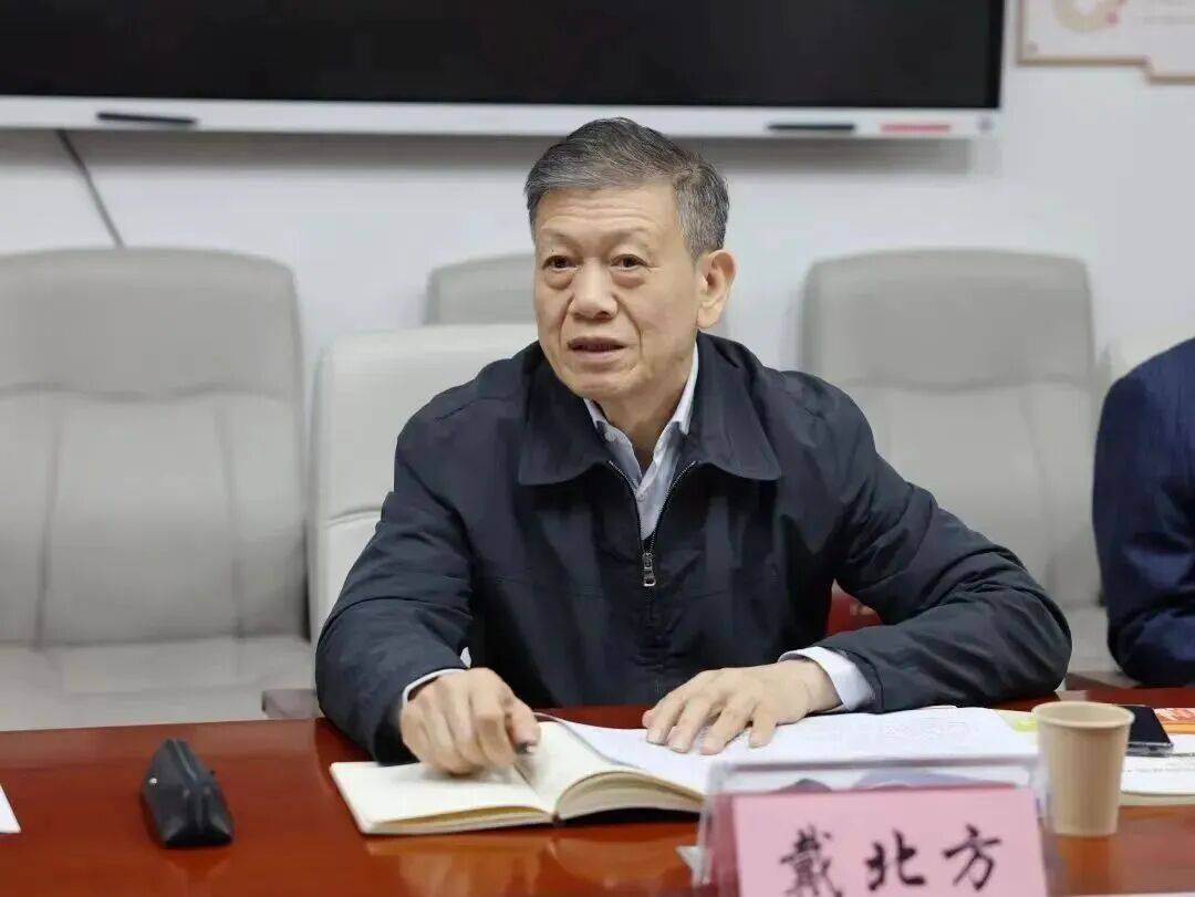 打虎<strong></p>
<p>小蚁虚拟币</strong>！深圳市政协原主席戴北方被查