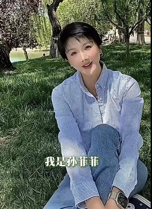 演员孙菲菲离婚<strong></p>
<p>小蚁虚拟币</strong>，自述婚内不堪：前夫怀疑我跟各种男性有染，总说孩子不像他，拿到离婚判决那天如释重负