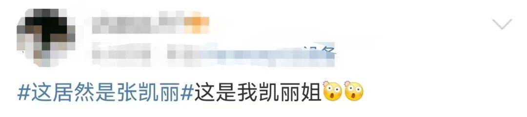 63岁女演员张凯丽晒照<strong></p>
<p>小蚁虚拟币</strong>，黑丝袜配高跟鞋，曾表示：年龄阻挡不了追求美的脚步