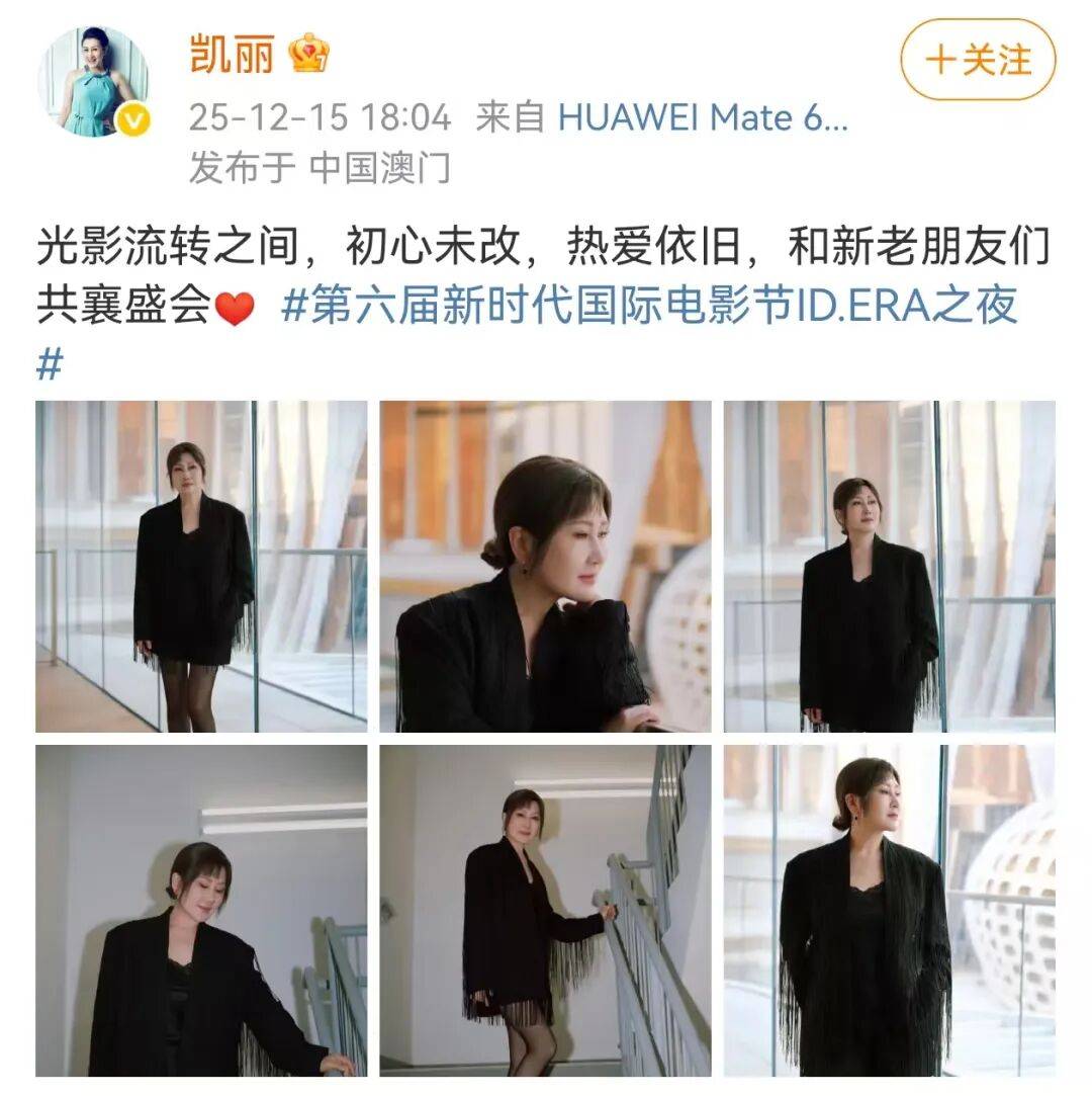 63岁女演员张凯丽晒照<strong></p>
<p>小蚁虚拟币</strong>，黑丝袜配高跟鞋，曾表示：年龄阻挡不了追求美的脚步