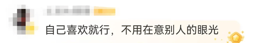 63岁女演员张凯丽晒照<strong></p>
<p>小蚁虚拟币</strong>，黑丝袜配高跟鞋，曾表示：年龄阻挡不了追求美的脚步