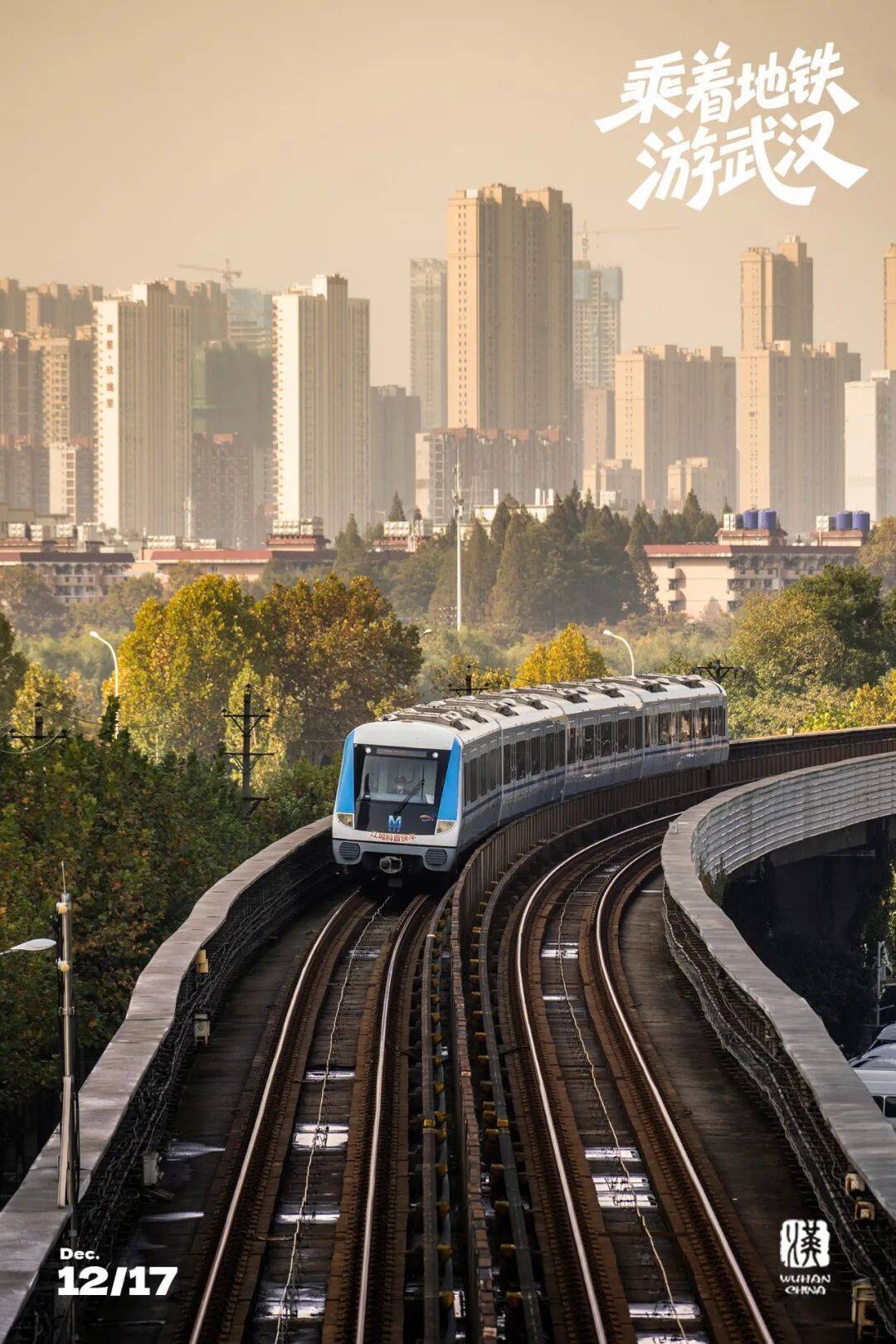 亚洲第一<strong></p>
<p>虚拟币k线</strong>，世界第二，武汉地铁环线王有多牛？