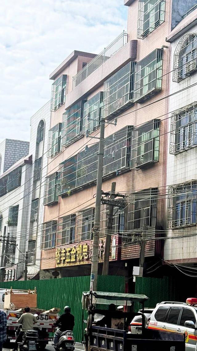 一家四代12人<strong></p>
<p>虚拟币比特股</strong>，火灾中丧生背后