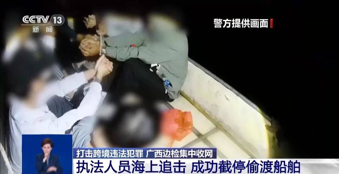 央视披露：男子在网吧厕所墙上看到“高薪日结5000-20000”广告<strong></p>
<p>虚拟币比特股</strong>，即将出境时被警方拦下