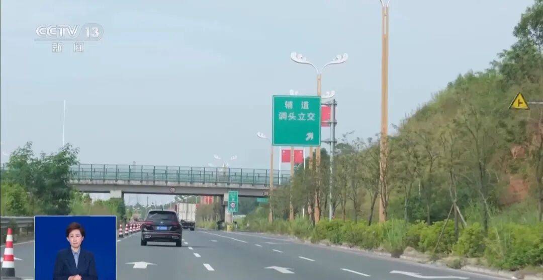 央视披露：男子在网吧厕所墙上看到“高薪日结5000-20000”广告<strong></p>
<p>虚拟币比特股</strong>，即将出境时被警方拦下