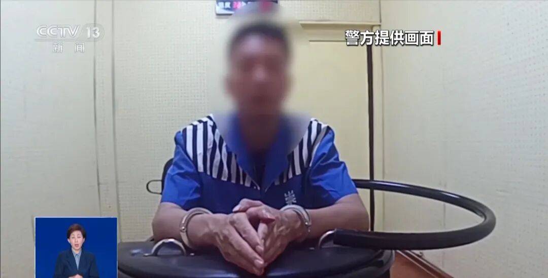 央视披露：男子在网吧厕所墙上看到“高薪日结5000-20000”广告<strong></p>
<p>虚拟币比特股</strong>，即将出境时被警方拦下