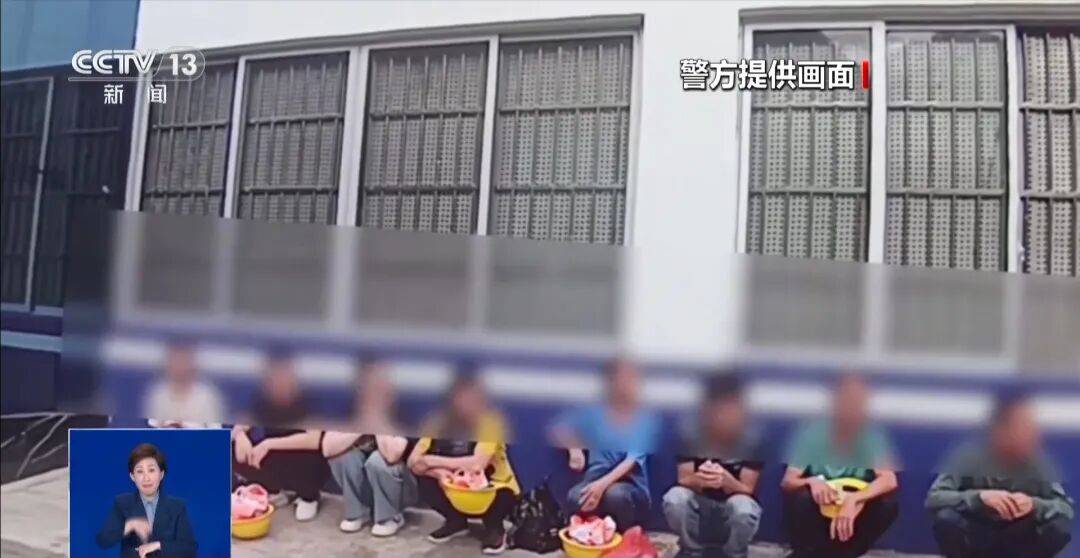 央视披露：男子在网吧厕所墙上看到“高薪日结5000-20000”广告<strong></p>
<p>虚拟币比特股</strong>，即将出境时被警方拦下