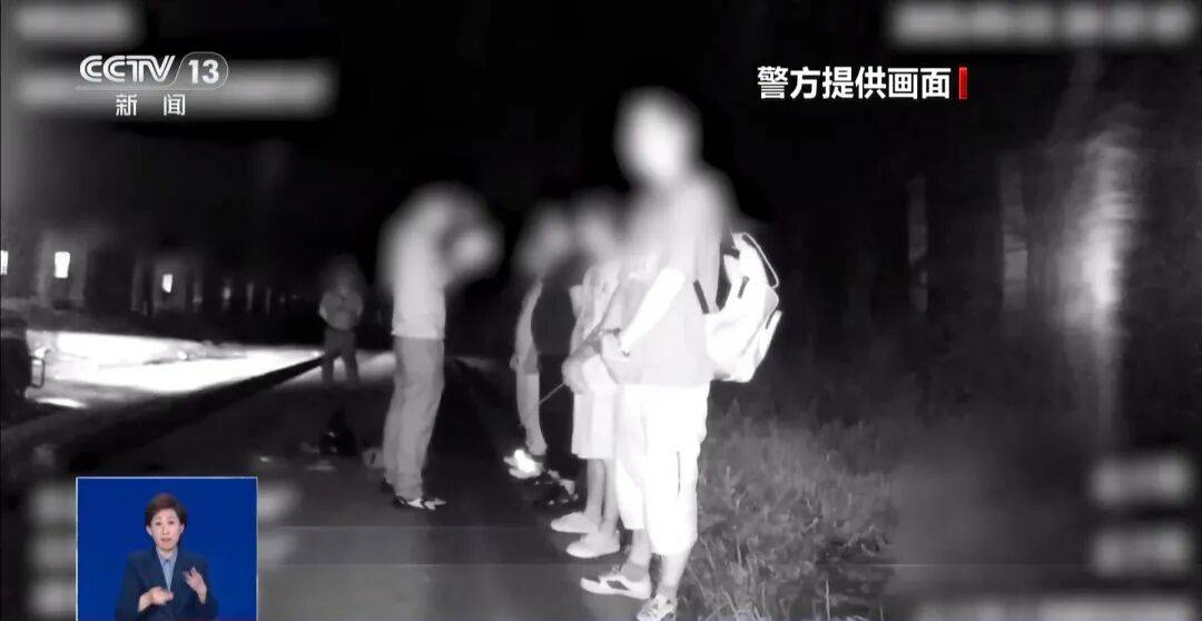 央视披露：男子在网吧厕所墙上看到“高薪日结5000-20000”广告<strong></p>
<p>虚拟币比特股</strong>，即将出境时被警方拦下