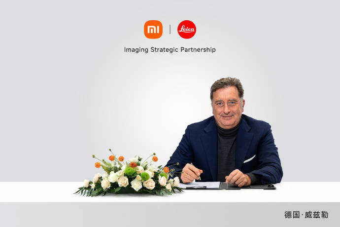 雷军官宣小米17 Ultra下周发布<strong></p>
<p>虚拟币比特股</strong>，搭载新一代1英寸主摄及徕卡APO长焦