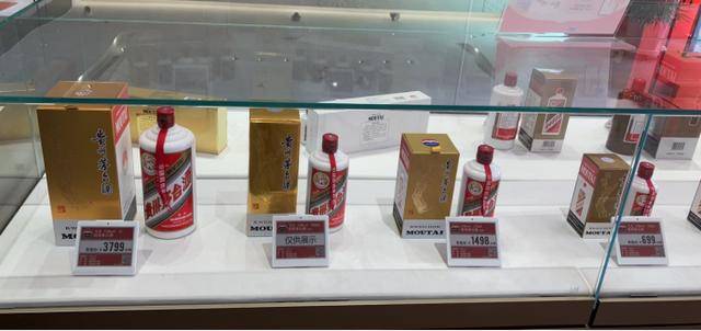 实探济南茅台市场：飞天价格上涨百元后再次波动，经销商仍谨慎观望