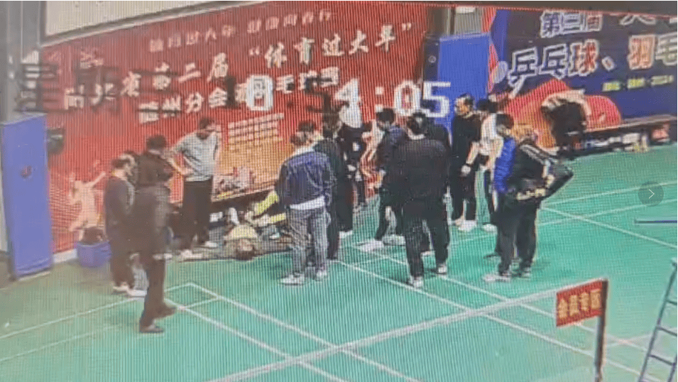 1.4万救护员+89台AED<strong></p>
<p>正规虚拟币交易平台</strong>，随州市红十字会织密“黄金4分钟”生命网