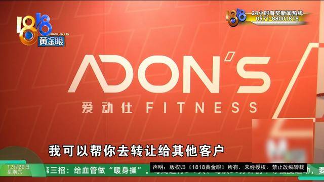 50多岁的她去“赴约”<strong></p>
<p>正规虚拟币交易平台</strong>，事后跟小姐妹一聊，像是遭到了“晴天霹雳”