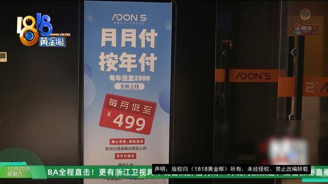 50多岁的她去“赴约”<strong></p>
<p>正规虚拟币交易平台</strong>，事后跟小姐妹一聊，像是遭到了“晴天霹雳”