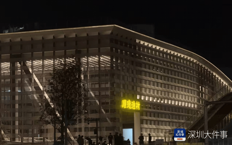 已撤下！深圳网红地标火速拆除争议招牌<strong></p>
<p>虚拟币监控</strong>，曾连夜发公开信