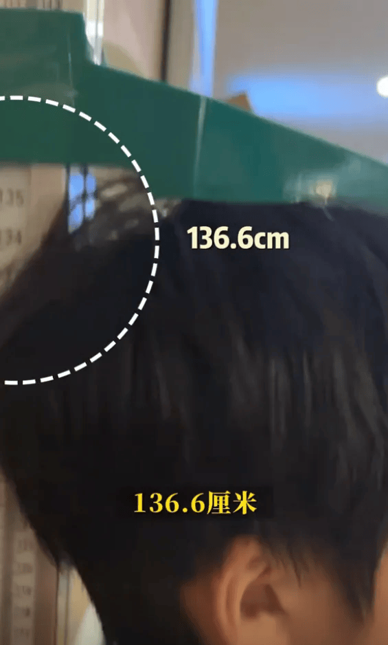 邹市明冉莹颖12岁儿子打生长激素一年<strong></p>
<p>虚拟币监控</strong>，长高8厘米，医生提醒：应慎重