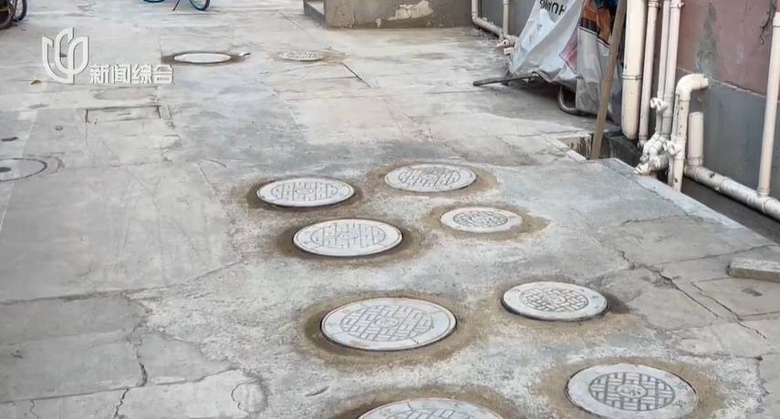 太夸张！上海人比比谁家楼下井盖多！有人家门口100个<strong></p>
<p>里约虚拟币</strong>，“走路难！到处都像贴膏药”...