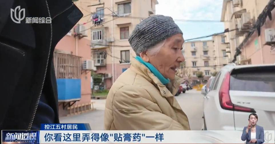 太夸张！上海人比比谁家楼下井盖多！有人家门口100个<strong></p>
<p>里约虚拟币</strong>，“走路难！到处都像贴膏药”...