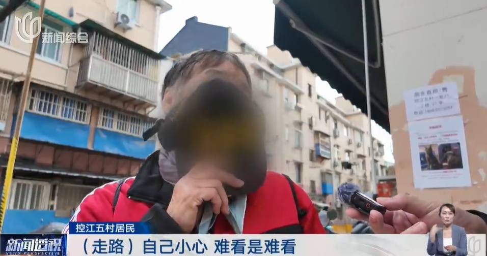 太夸张！上海人比比谁家楼下井盖多！有人家门口100个<strong></p>
<p>里约虚拟币</strong>，“走路难！到处都像贴膏药”...