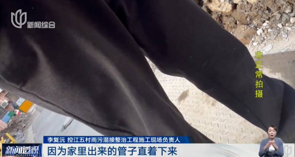 太夸张！上海人比比谁家楼下井盖多！有人家门口100个<strong></p>
<p>里约虚拟币</strong>，“走路难！到处都像贴膏药”...