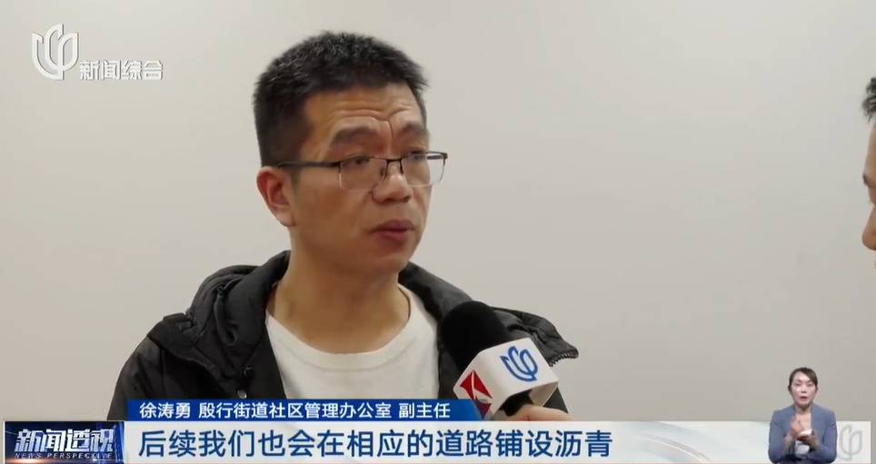 太夸张！上海人比比谁家楼下井盖多！有人家门口100个<strong></p>
<p>里约虚拟币</strong>，“走路难！到处都像贴膏药”...