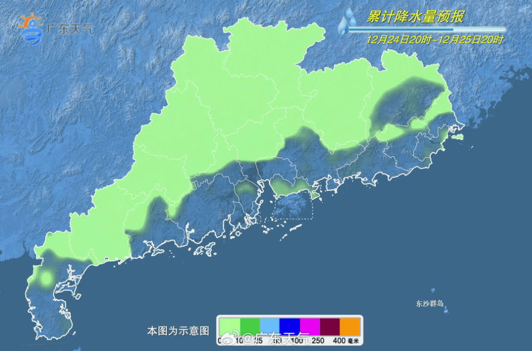 广东将出现冰冻！冷空气杀到<strong></p>
<p>里约虚拟币</strong>，深圳最低温仅10℃！还有大风+降雨