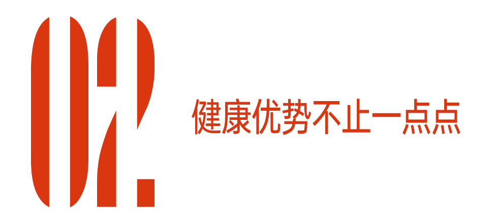 大腿壮壮的<strong></p>
<p>里约虚拟币</strong>，是真好啊