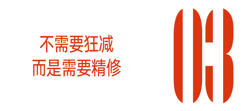 大腿壮壮的<strong></p>
<p>里约虚拟币</strong>，是真好啊