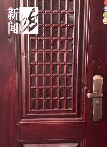 日日惊恐<strong></p>
<p>虚拟币整顿</strong>!上海夫妻持斧逐户砍砸邻居家门!居民:多年噩梦...